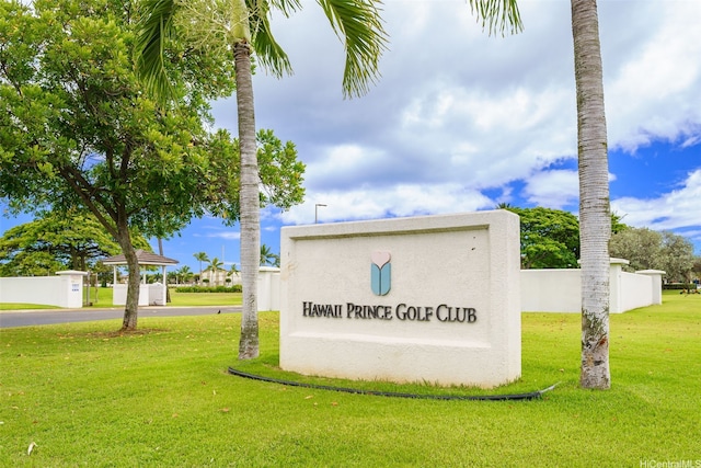 91-1200 Keaunui Dr Unit 208, Ewa Beach, HI 96706 - community / neighborhood sign with a yard
