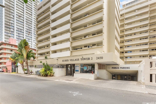 2450 Prince Edward St Unit 506A, Honolulu, HI 96815 - view of property