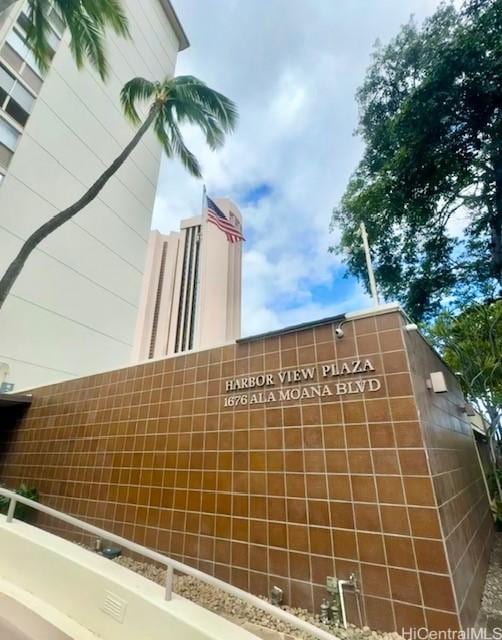 1676 Ala Moana Blvd Unit 1007, Honolulu, HI 96815 - view of side of home