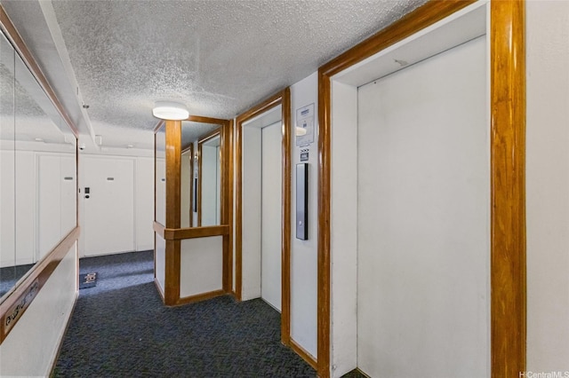 2450 Prince Edward St Unit 1201A, Honolulu, HI 96815 - corridor with carpet flooring, a textured ceiling, and elevator