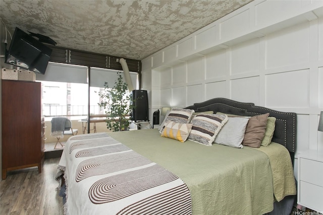 225 Kaiulani Ave Unit 506, Honolulu, HI 96815 - photo 10