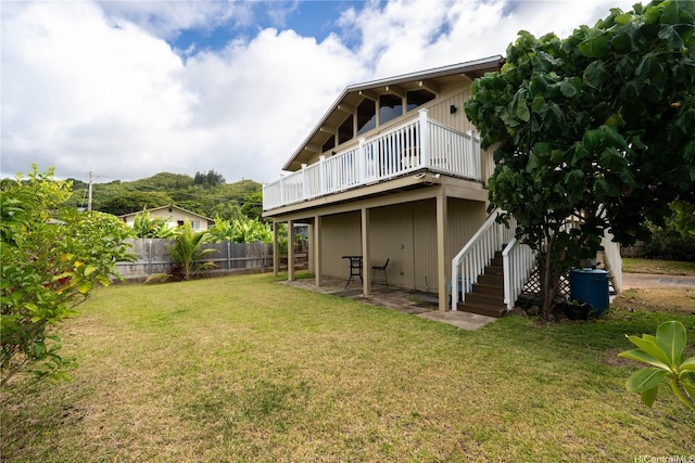 47-070 Laenani Dr Unit C, Kaneohe, HI 96744 - view of yard with a deck and stairs