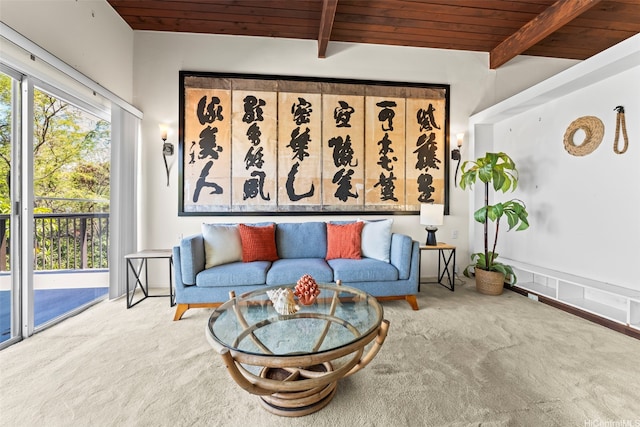 222 Kawaikui Pl, Honolulu, HI 96821 - carpeted living area featuring a wooden ceiling with exposed beams
