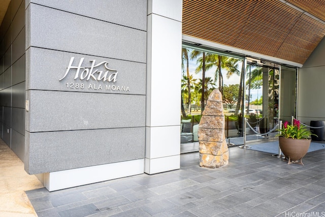 1288 Ala Moana Blvd Unit 7C, Honolulu, HI 96814 - photo 13