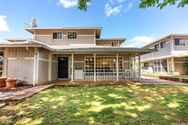 91-1212 Aawa Dr, Ewa Beach, HI 96706 - photo 1