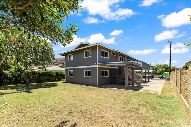 86-020 Hoaha St, Waianae, HI 96792 - photo 4