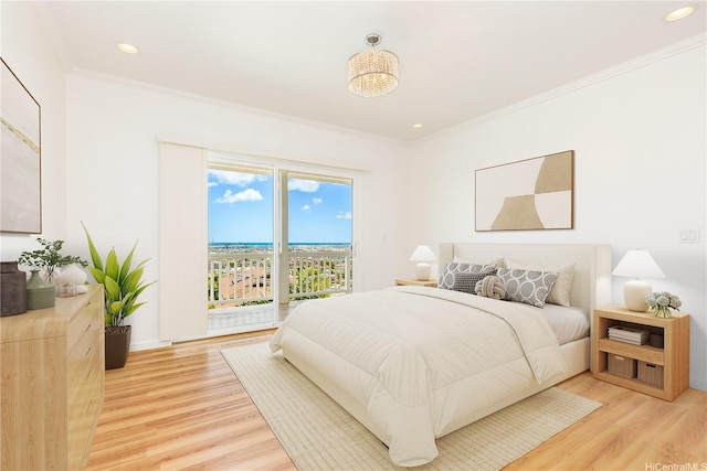 1114 Maalaea Rd, Honolulu, HI 96817 - photo 4