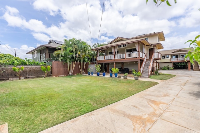 66-158 Haleiwa Rd, Haleiwa, HI 96712 - photo 2