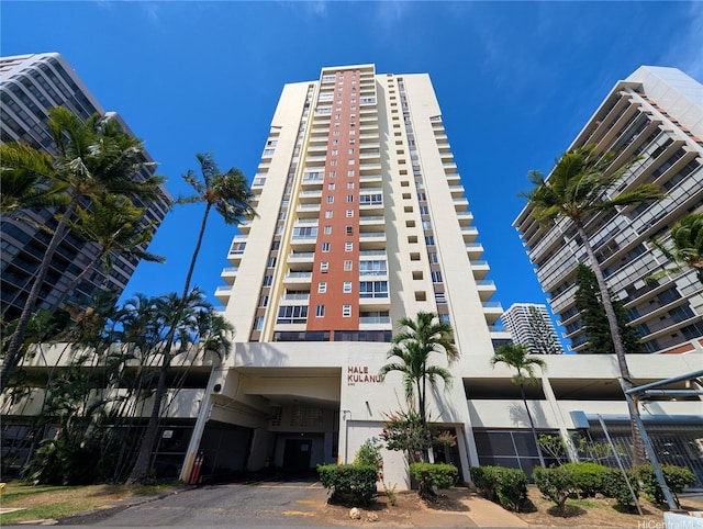 2740 Kuilei St Unit 2107, Honolulu, HI 96826 - photo 21