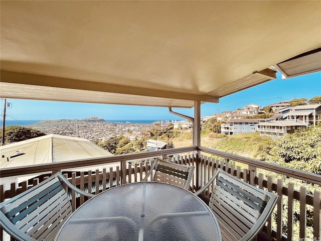 3901 Maunahilu Pl, Honolulu, HI 96816 - photo 8