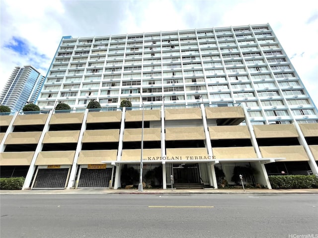1560 Kanunu St Unit 1402, Honolulu, HI 96814 - photo 1