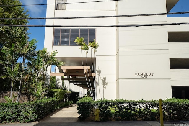 1630 Liholiho St Unit 1403, Honolulu, HI 96822 - photo 12