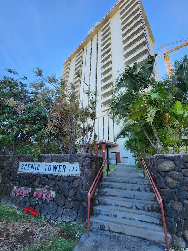 796 Isenberg St Unit 8H, Honolulu, HI 96826 - photo 1