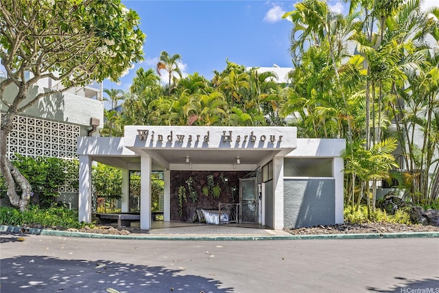 1030 Aoloa Pl Unit 104A, Kailua, HI 96734 - photo 25