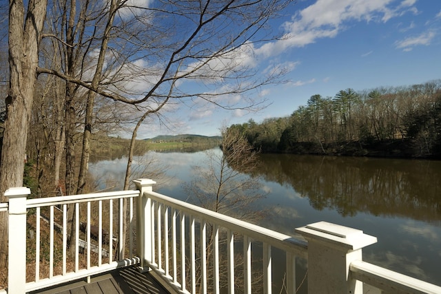 exterior space with a water view