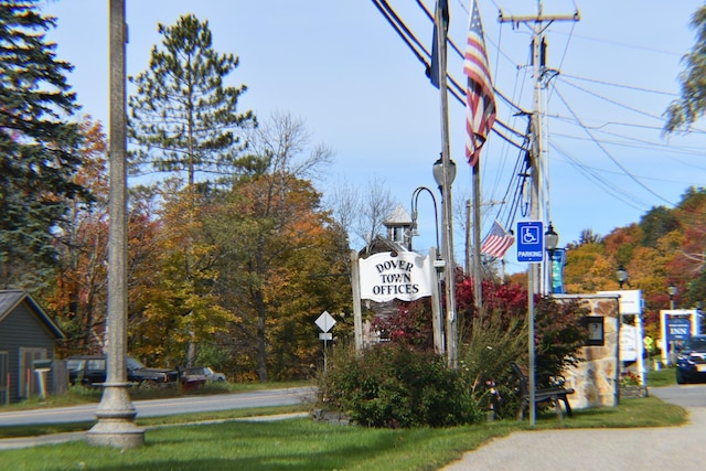 view of street