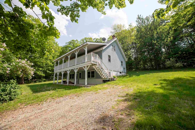 exterior space with a front lawn