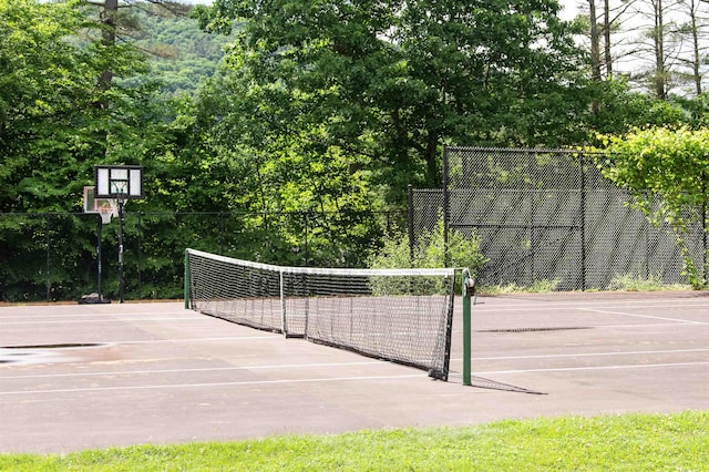 exterior space with basketball court