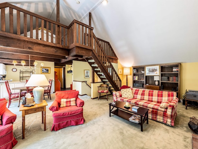 living room with carpet and high vaulted ceiling