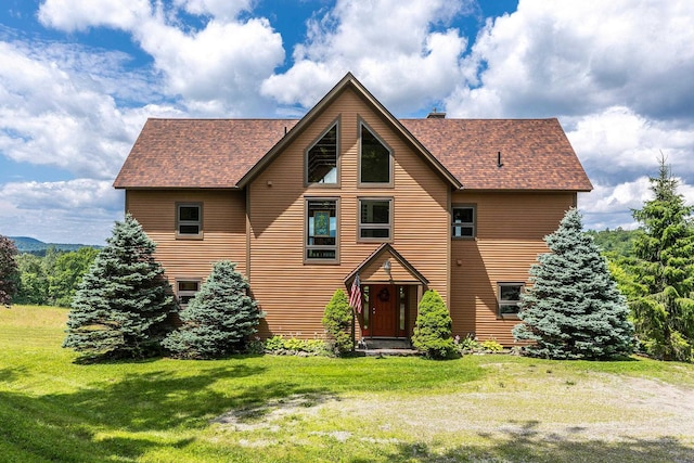 view of front of house featuring a front yard