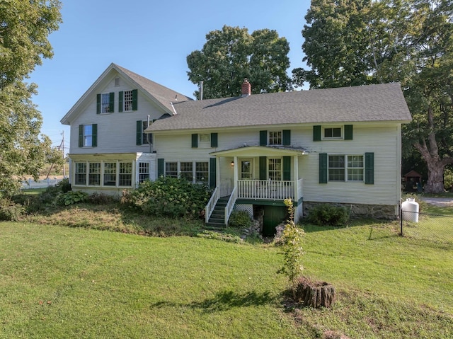 exterior space with a front lawn