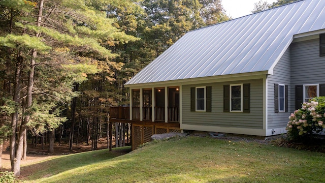 exterior space with a front lawn