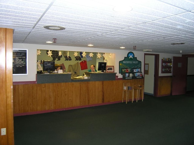 view of reception area