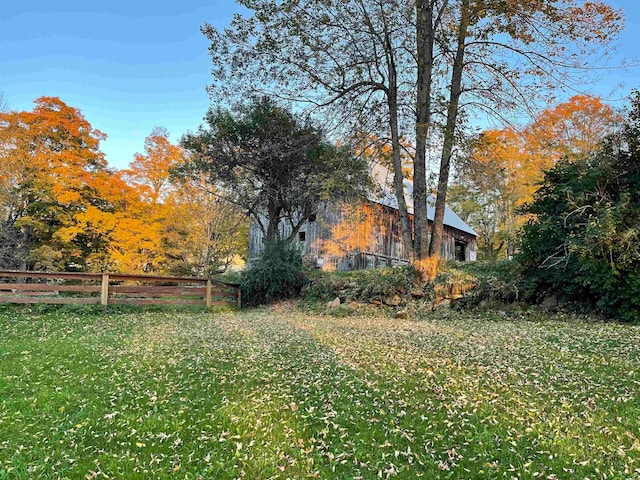 view of yard