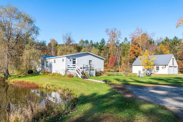 view of front of house with a front yard