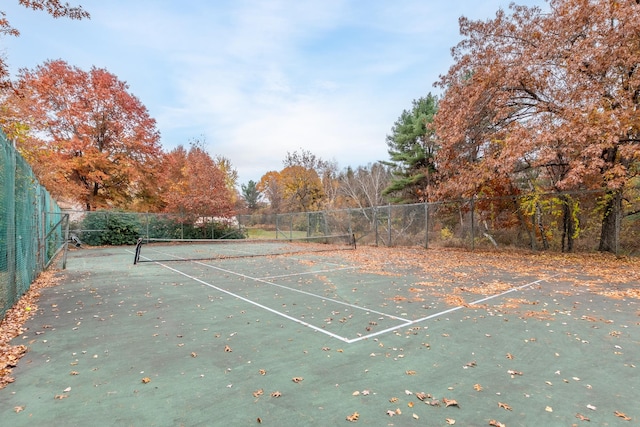 view of sport court