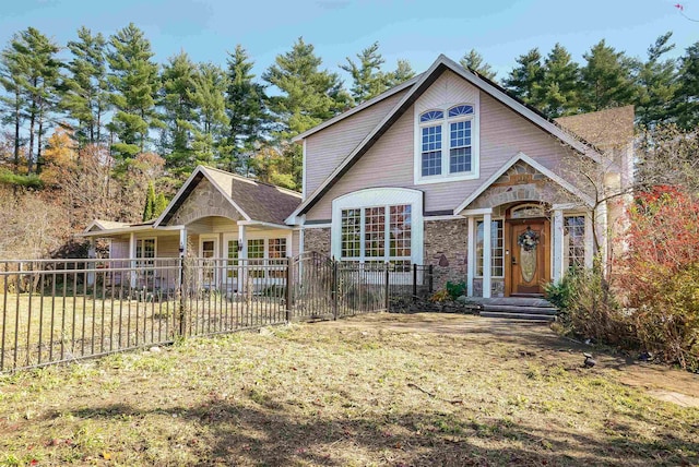 front of property featuring a front yard