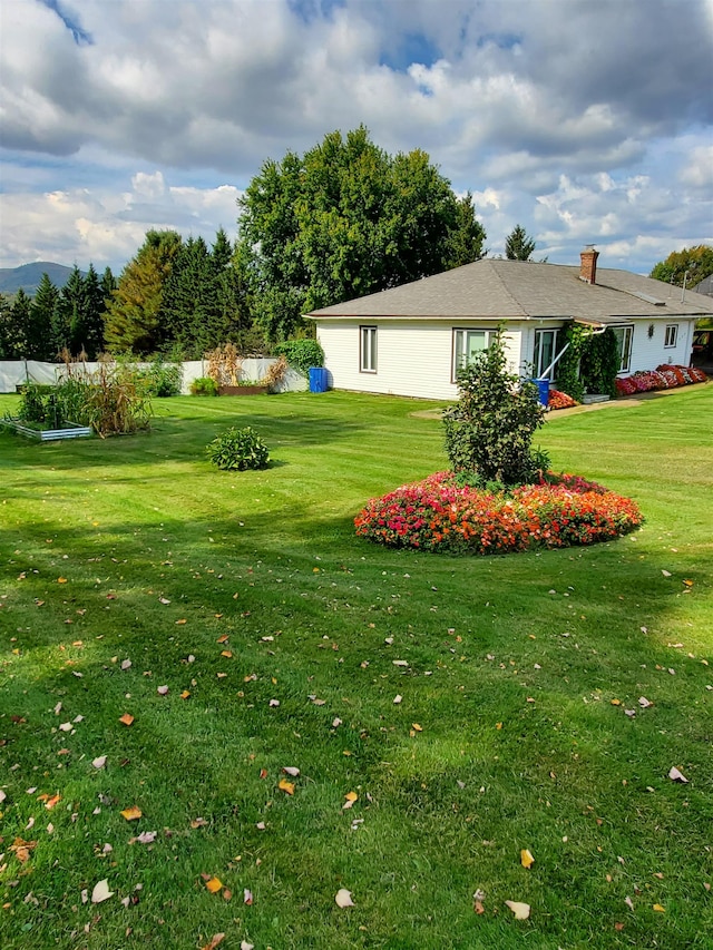 view of yard