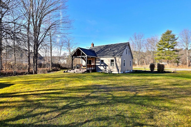 exterior space featuring a front yard