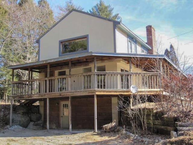 Listing photo 2 for 16 Bobalink Cir, Hancock NH 03449