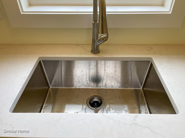 room details with sink