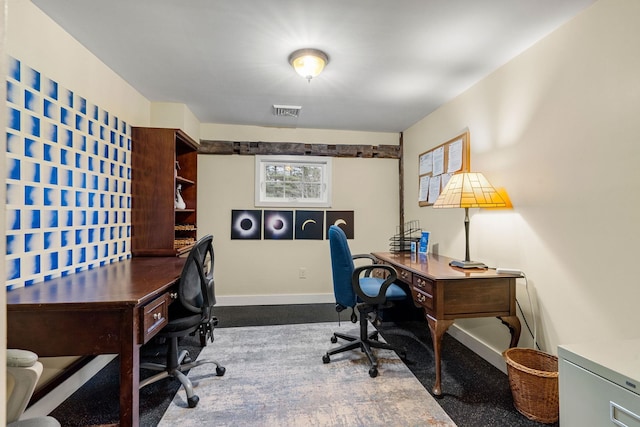 office featuring carpet floors