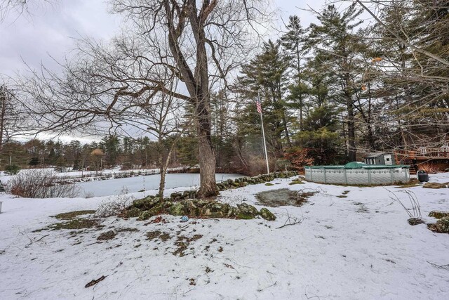 view of snowy yard