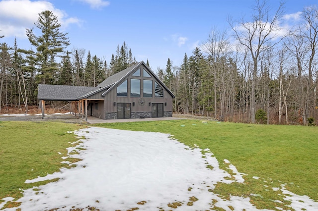 exterior space featuring a front lawn