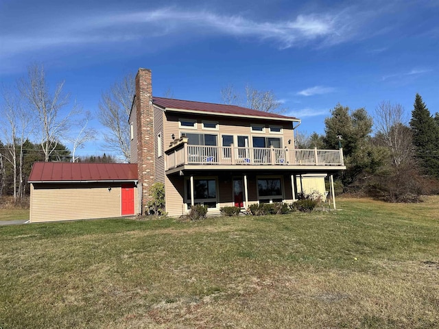 view of front of house featuring a front lawn