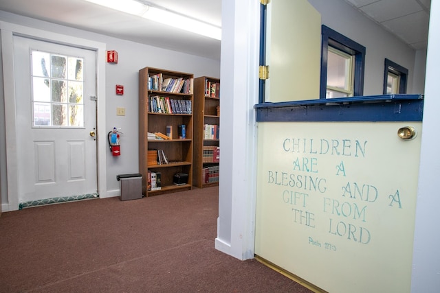 corridor featuring carpet