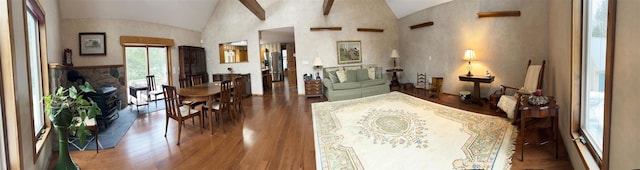 137 Modock Hill Rd, Conway, NH 03818 - dining space with vaulted ceiling and wood finished floors
