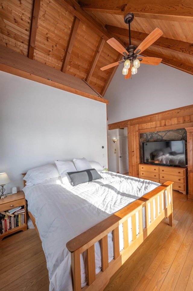 43 Upton Rd, Dover, VT 05356 - bedroom with high vaulted ceiling, a wood ceiling with exposed beams, and light wood-type flooring