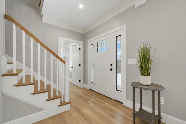 2 Namak Way, Meredith, NH 03253