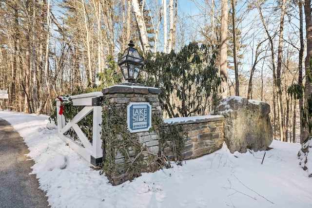 view of community sign