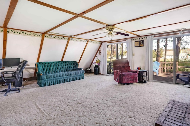 interior space with ceiling fan and carpet