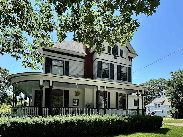 view of front of home featuring a porch