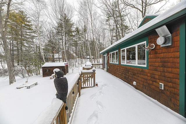 view of yard covered in snow