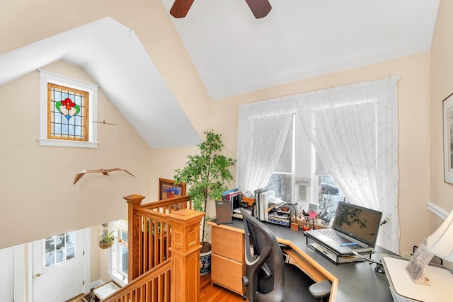 44 Winnicoash St, Laconia, NH 03246 - office space featuring lofted ceiling and light wood-type flooring