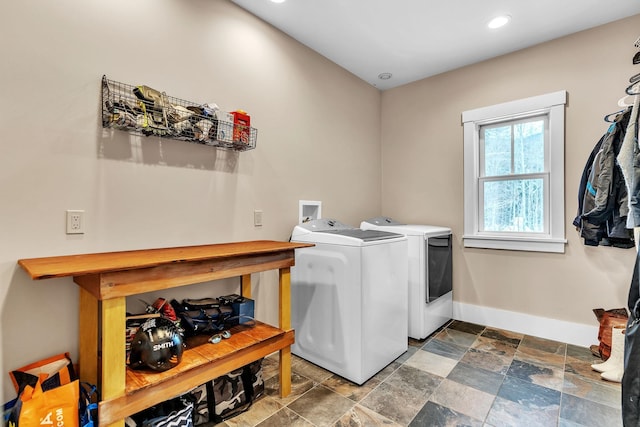 laundry room featuring washer and clothes dryer