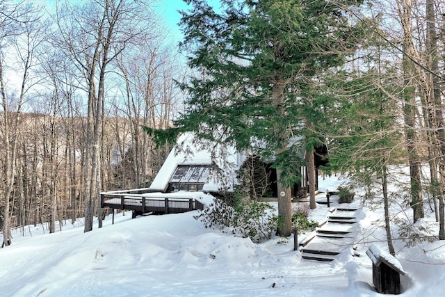 view of yard covered in snow